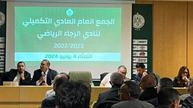 منخرطو الرجاء الرياضي يطالبون بتحديد موعد الجمع العام الانتخابي وينددون بسوء التسيير
