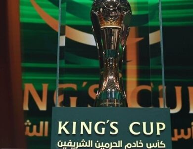 مواعيد أدوار الموسم المقبل من كأس خادم الحرمين الشريفين