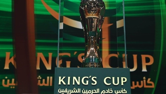 مواعيد أدوار الموسم المقبل من كأس خادم الحرمين الشريفين