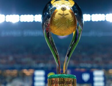 موعد كأس السوبر السعودي 2025-26